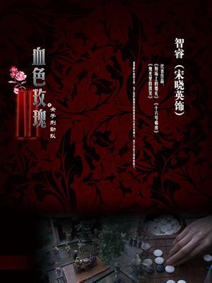 福利姬-肉肉在干嘛-情趣女仆 菊花初体验（2V,895M）